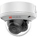Купольная HD-TVI видеокамера HiWatch DS-T208S