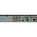 DS-H308Q 8-канальный HD TVI-регистратор