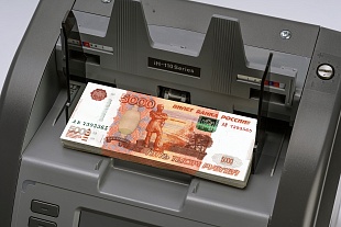 HITACHI iH-110 Высокотехнологичный двухкарманный счетчик банкнот