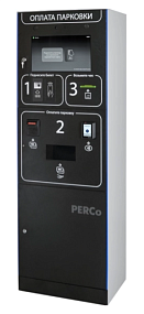 Автоматическая касса оплаты PT-01