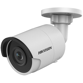Hikvision DS-2CD2043G0-I(2.8MM)