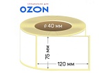 Термоэтикетка 75х120 мм. OZON