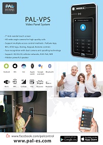 Вызывная видеопанель GSM PAL-ES VPS SG504GX