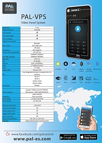 Вызывная видеопанель GSM PAL-ES VPS SG504GX