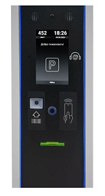 Въездная стойка PP-01